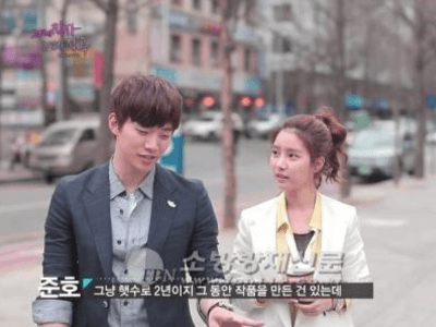 キムソウン 彼氏 歴代彼氏 熱愛 恋人