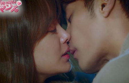 ソンフン　彼女　熱愛