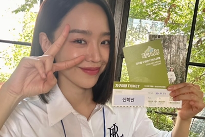 ソンフン　彼女　熱愛