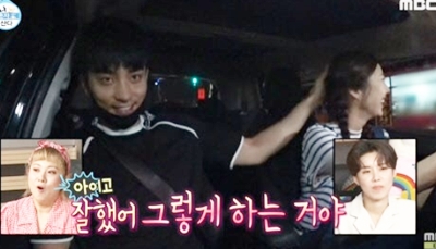 ソンフン　彼女　熱愛