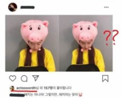 イ・ドヒョン 歴代彼女 嫁 妻